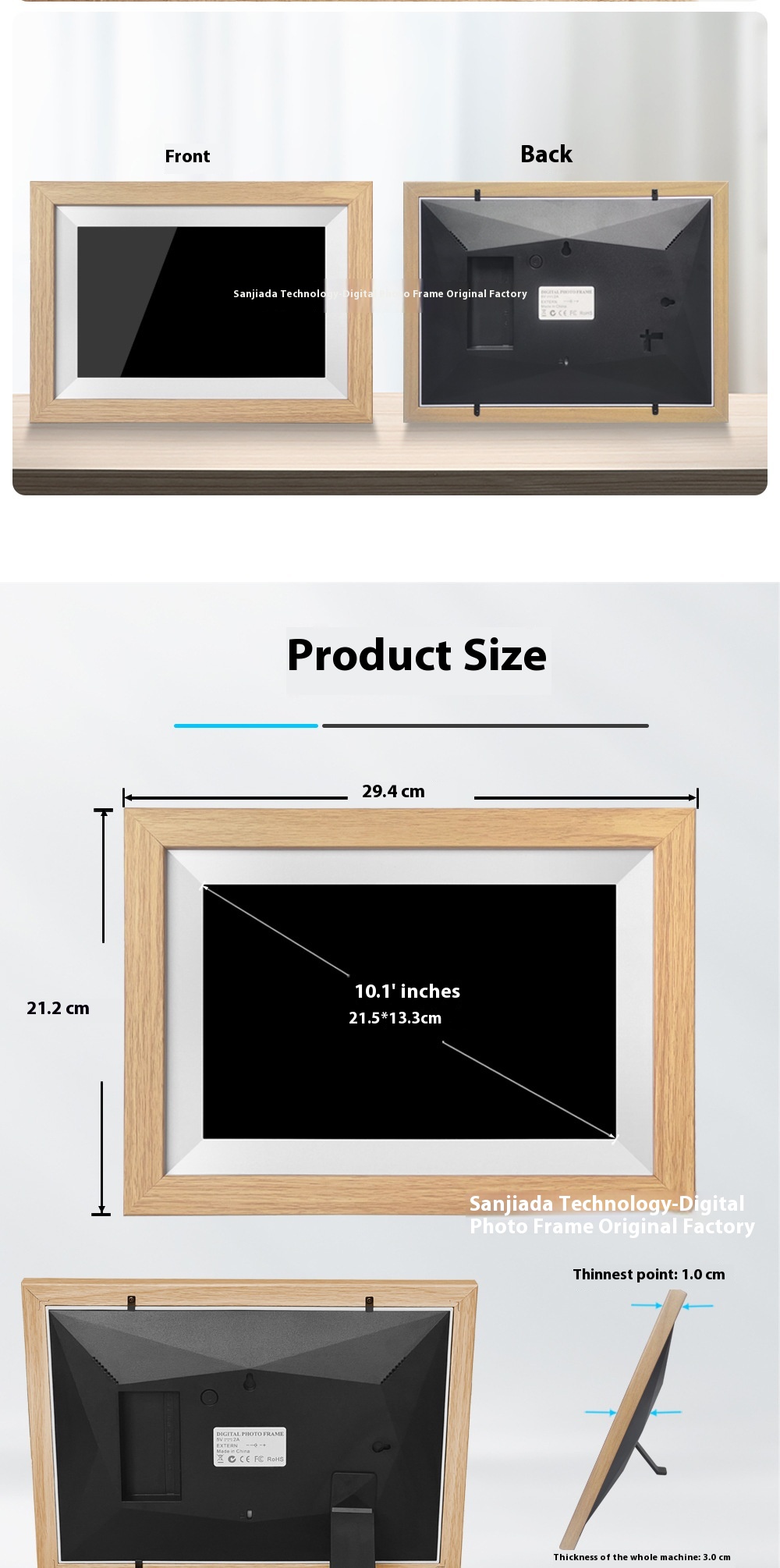 Title 5, 101 Inch WiFi Digital Photo Frame IPS Touch Screen