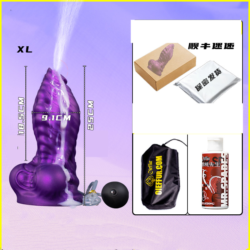 Spray Ejaculation Shaped Toy Dildo 7