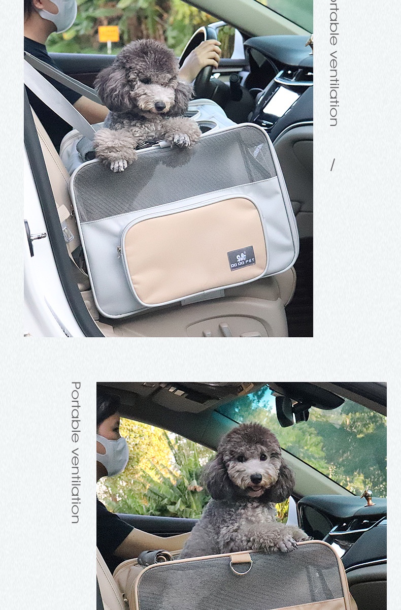 Title 15, Pet Car Breathable Dog Tent