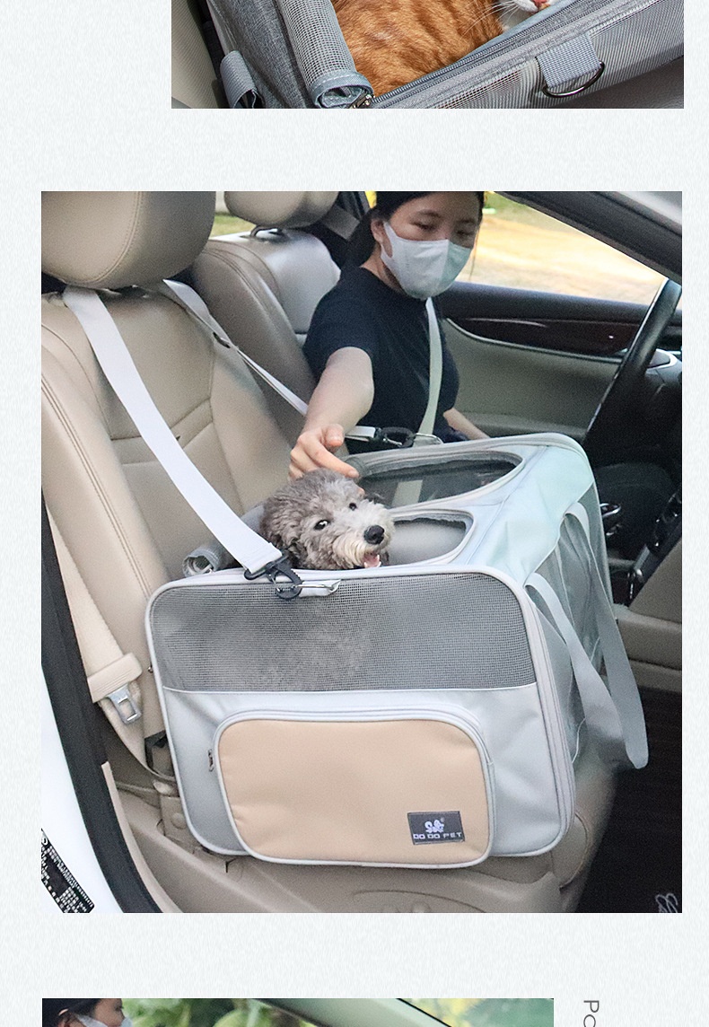 Title 12, Pet Car Breathable Dog Tent