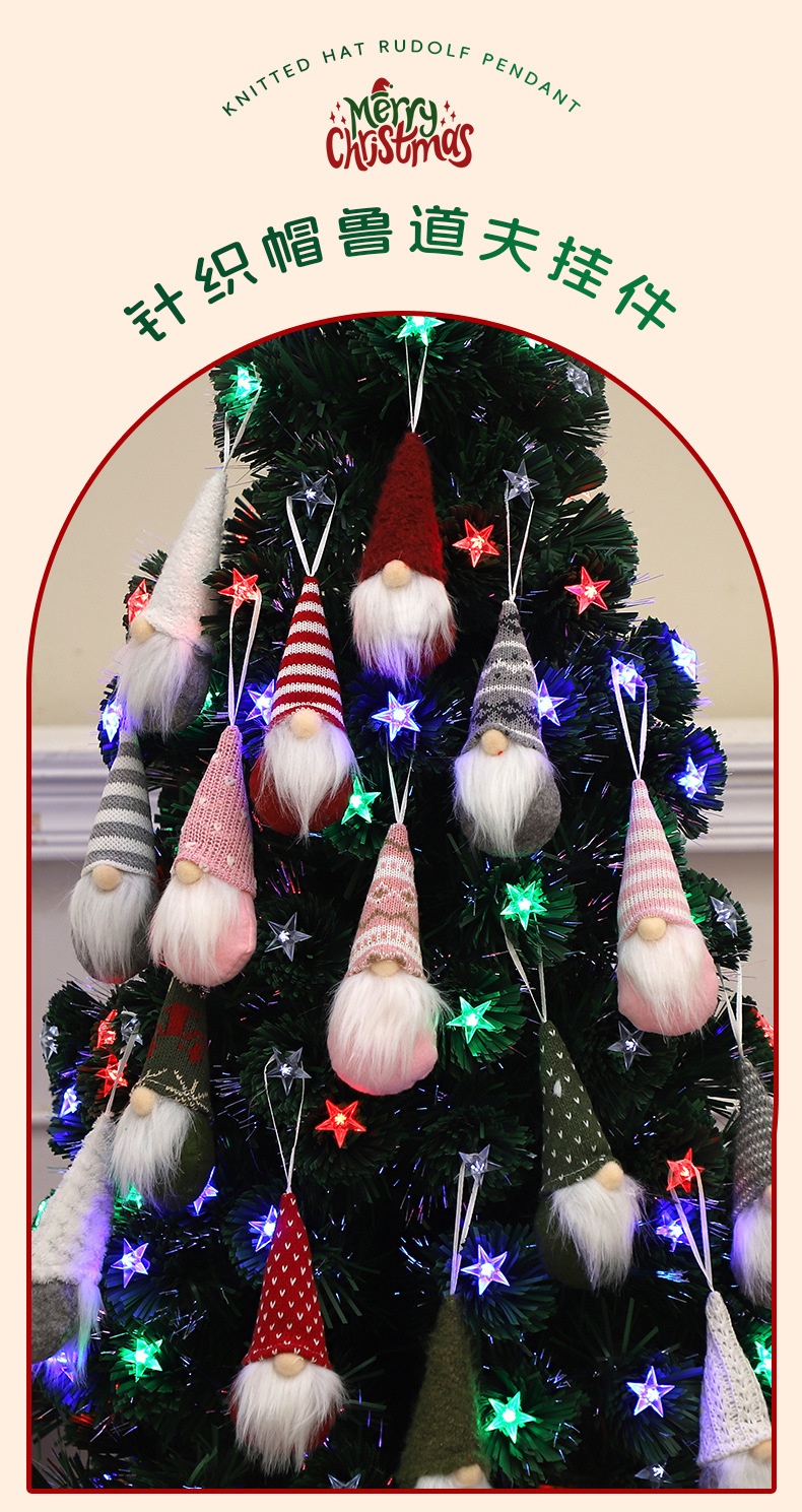 Title 8, Knitted Hat Forest Elderly Home Christmas Tree ...