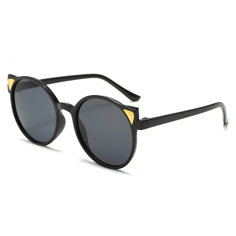 Children's Cute Fashion UV-proof Sunglasses - Image 2