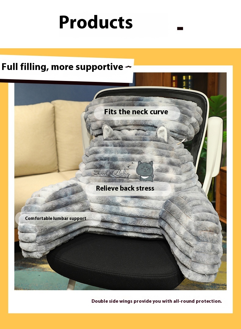 Title 2, Colorful Tie-dyed Cartoon Lumbar Support Pillow...