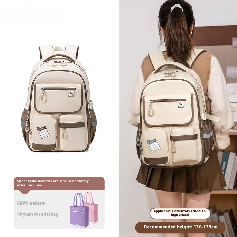 H1004 Beige Brown