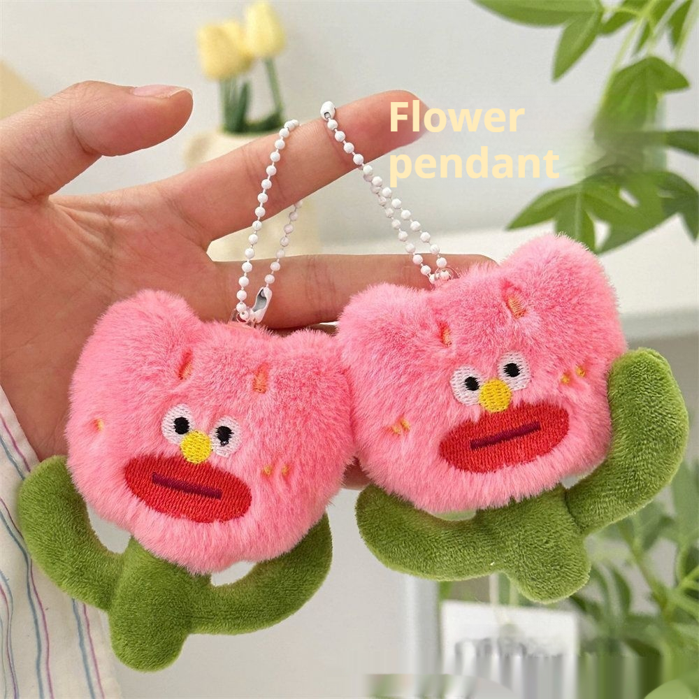 Title 2, Creak Cute Plush Ugly Flower Doll Pendant Keychain