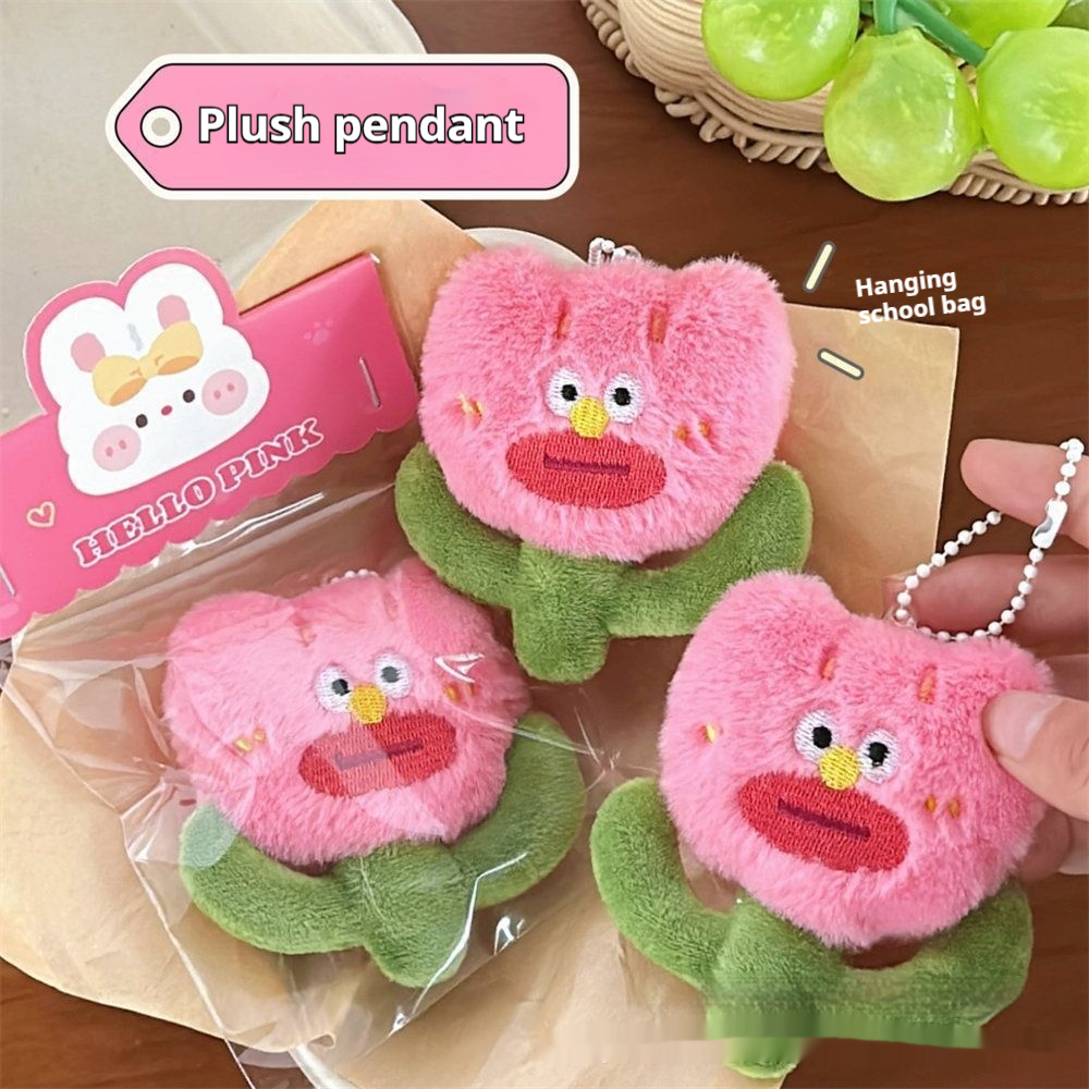 Title 1, Creak Cute Plush Ugly Flower Doll Pendant Keychain