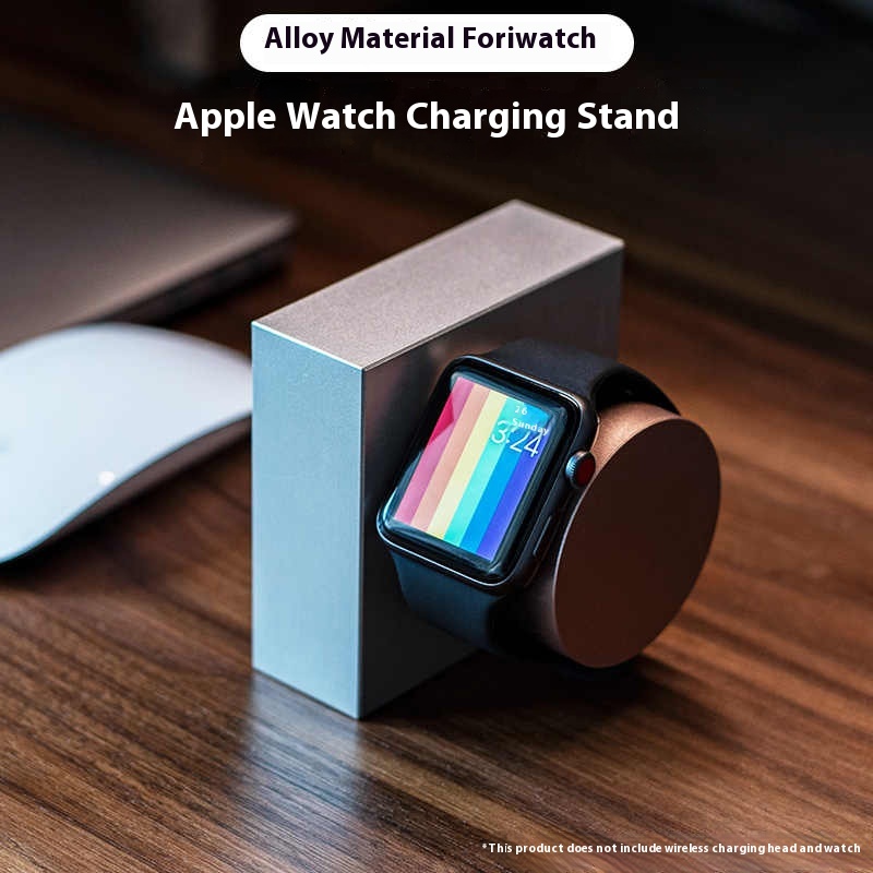 Wireless Charger Base Aluminum Alloy Magnetic Lines Of Flux Storage Rack