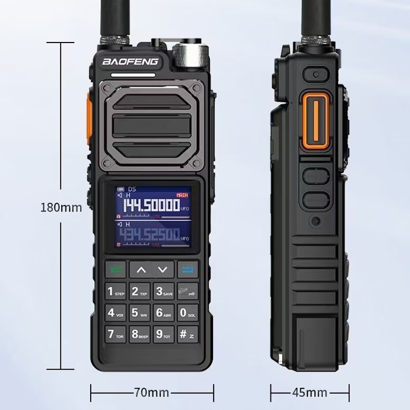 Walkie talkie