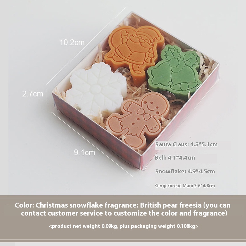 Christmas Snowflake Gift Box