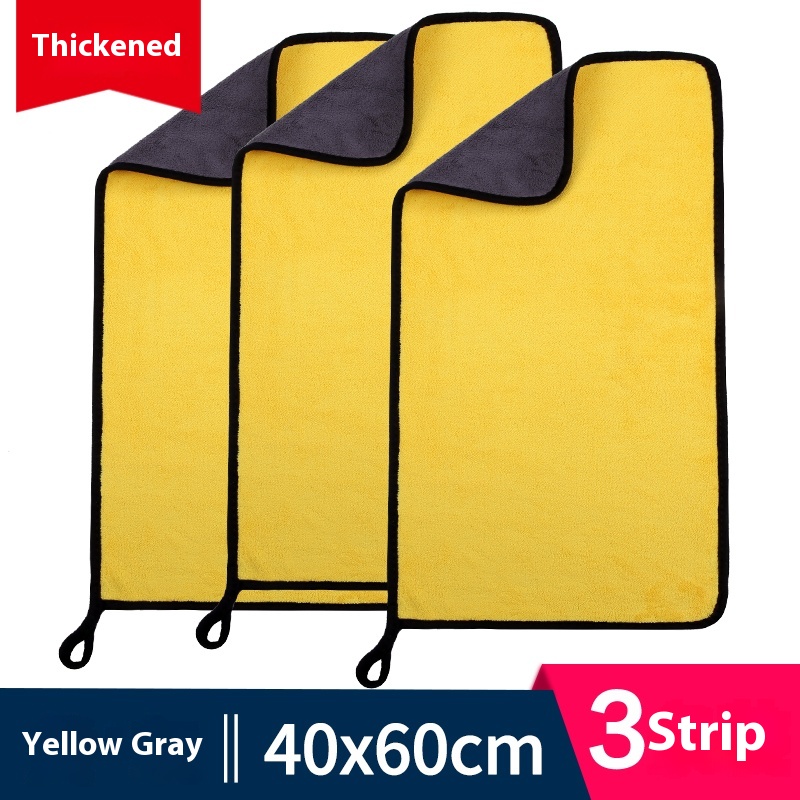 Yellow Gray 40x60