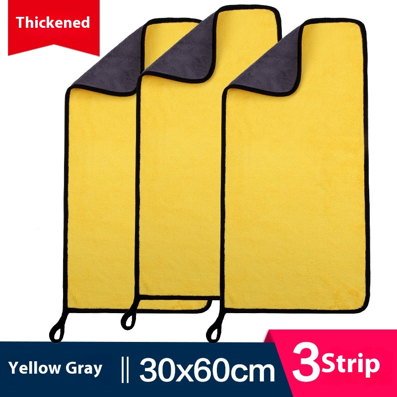 Yellow Gray 30x60