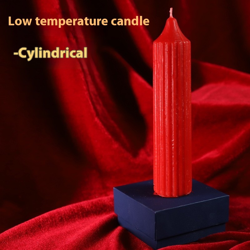 Cylindrical