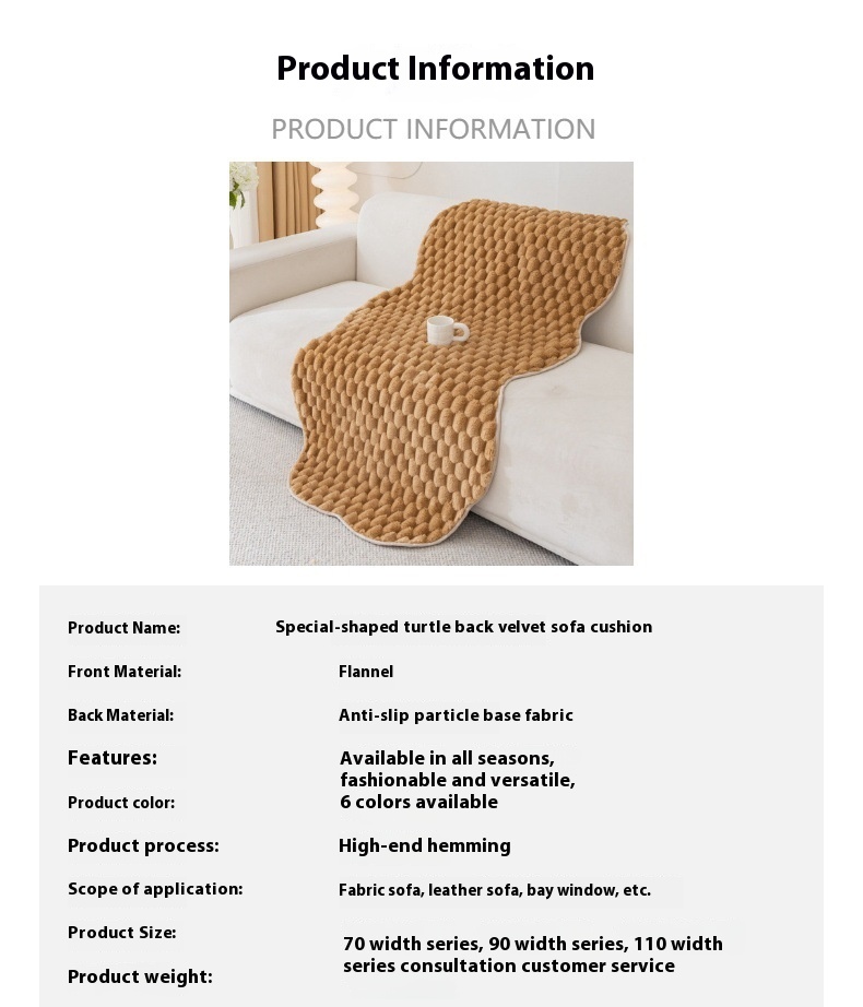 Title 4, Irregular Shaped Plush Sofa Cover