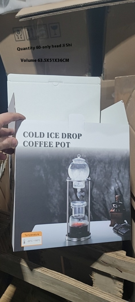 Title 7, Iced Drip Jug Cold Drink Tea Cold Brewed Coffee...