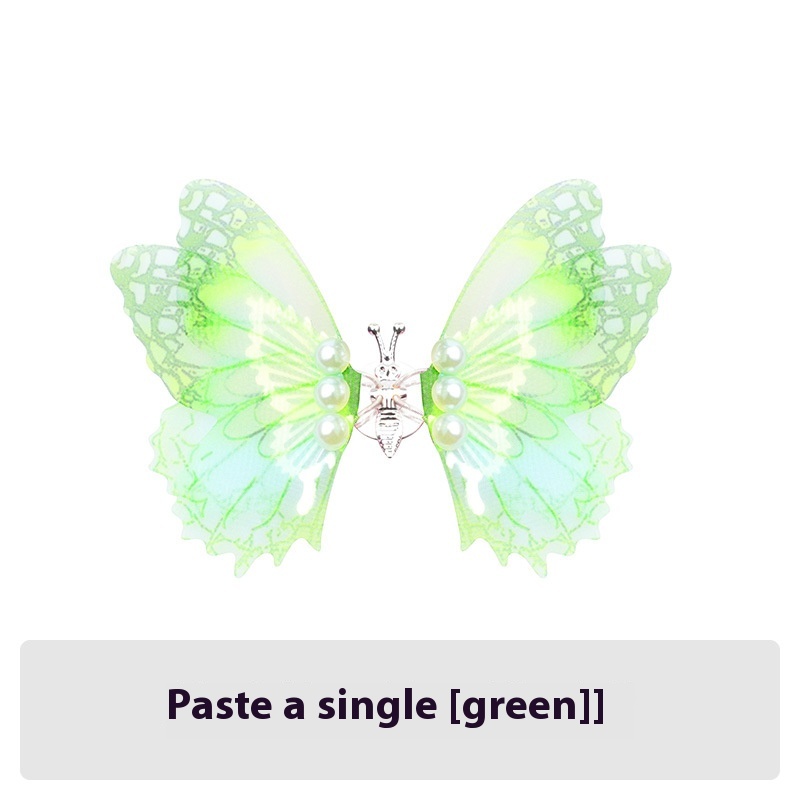 Green Paste Style