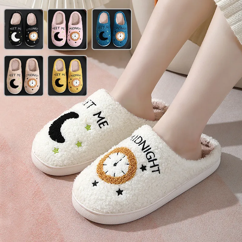 Fashion Moon and Clock Print Home Slippers Winter Warm