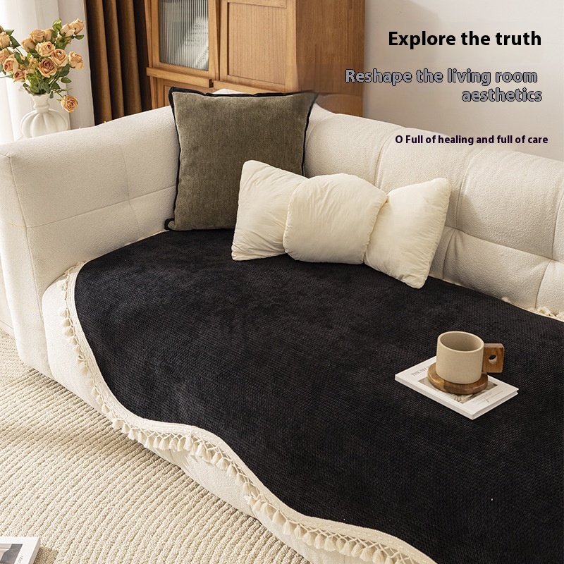 Four Seasons Universal Tassel Chenille Shaped Sofa Cushion