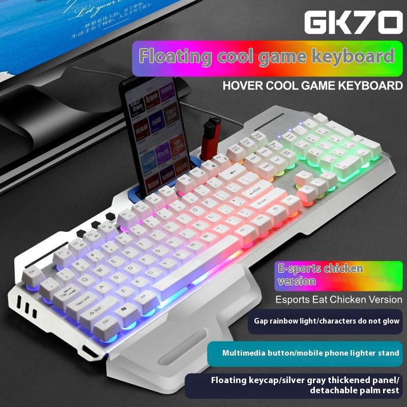 Gk70 Keyway White