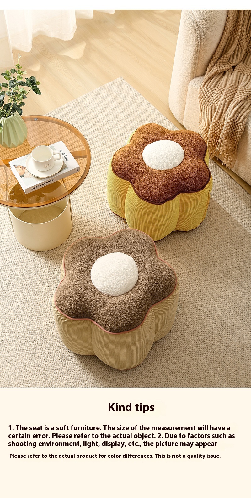 Title 2, High-grade Flower-shaped Thickened Futon Cushion