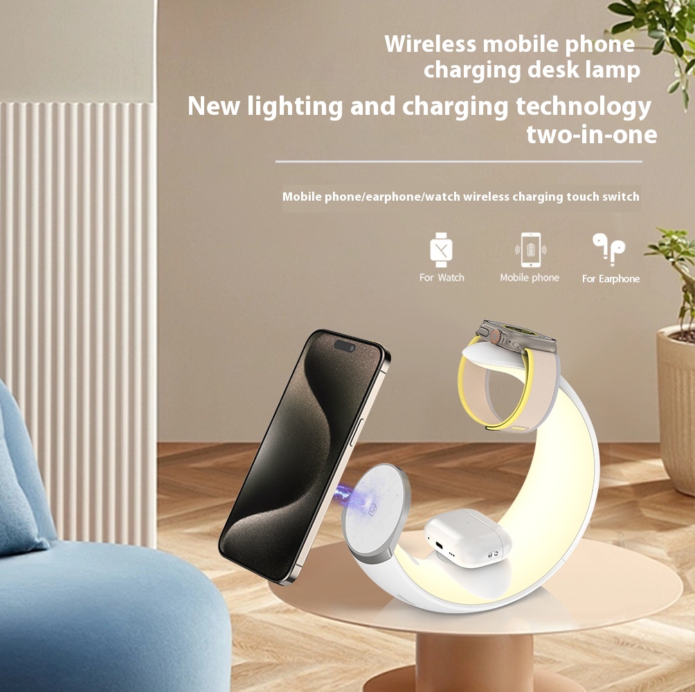 Small Moon Light Magnetic Three-in-one Wireless Charger