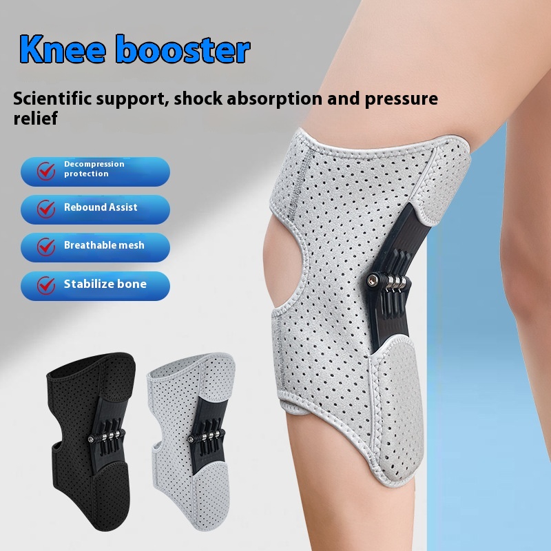 Professional Protective Knee Booster Walking Climbing