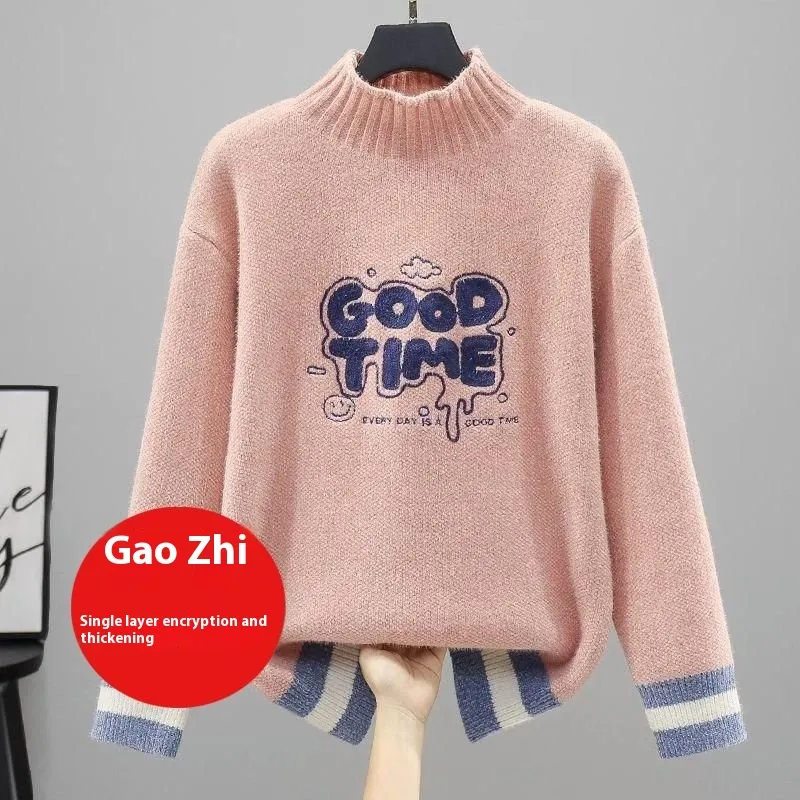 Sweater Inner Girl Winter Fleece-lined Thickened - Thick Pink Good