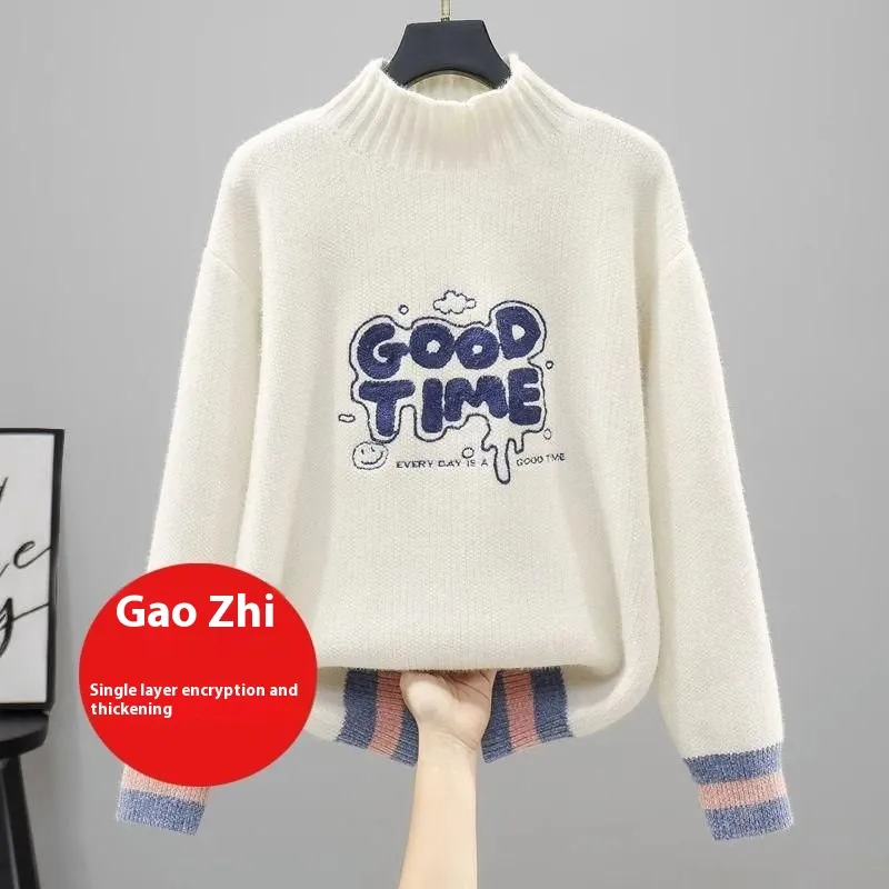 Sweater Inner Girl Winter Fleece-lined Thickened - Thick Beige Good