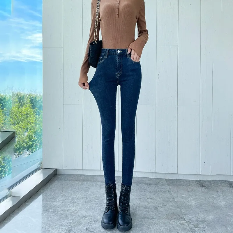 Dark Blue Jeans Women's High Waist Spring Stretch Slimming Skinny Close-fitting Fleece - Gray