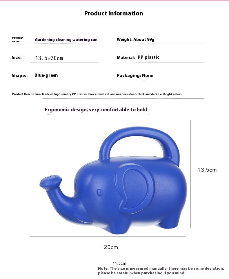 Title 6, Elephant Watering Can Is A Children