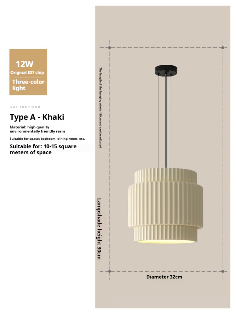 Type A Chandelier Milk Brown