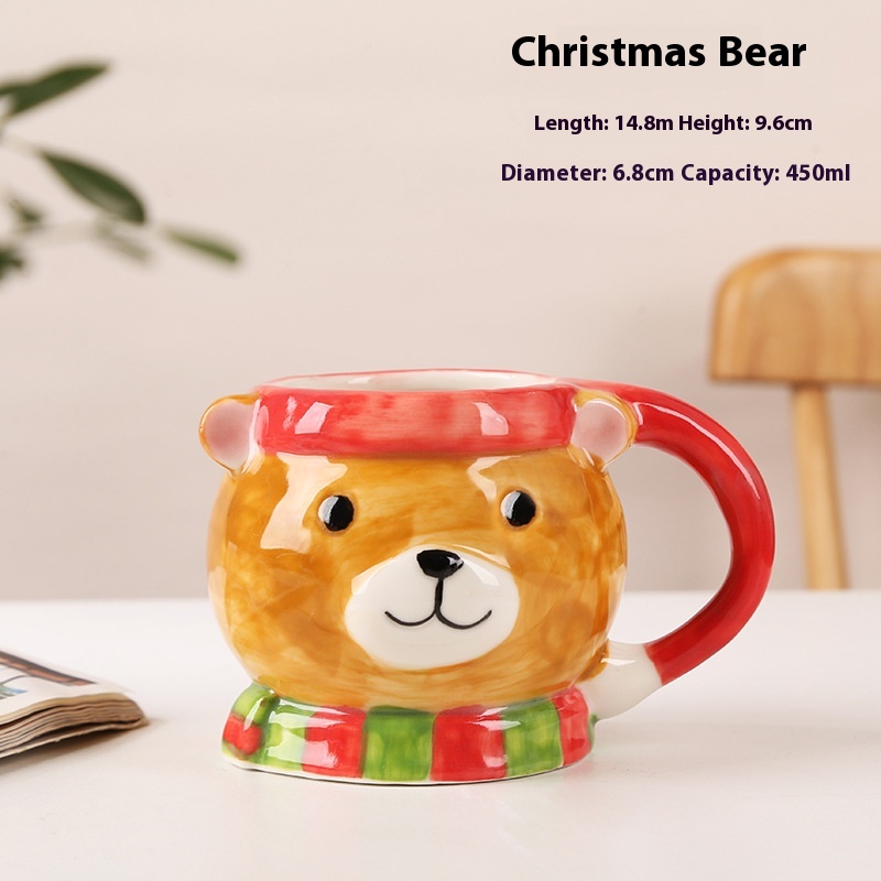 Christmas Bear Without Cover