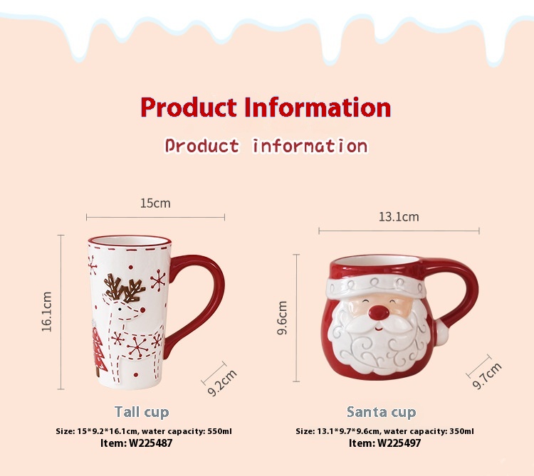 Title 9, Santa Claus Ceramic Cup Office Home