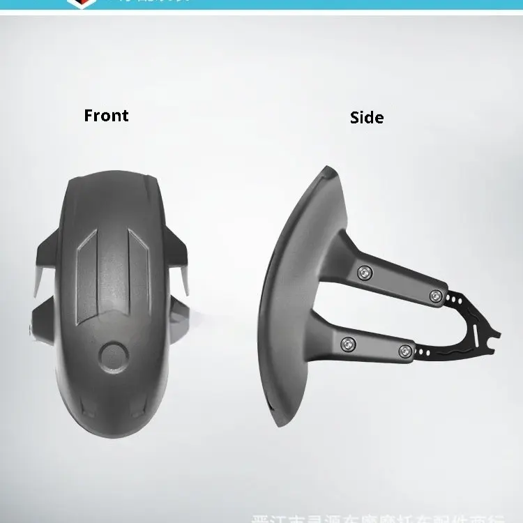 Motorcycle Horizon Modification Rear Mudguard