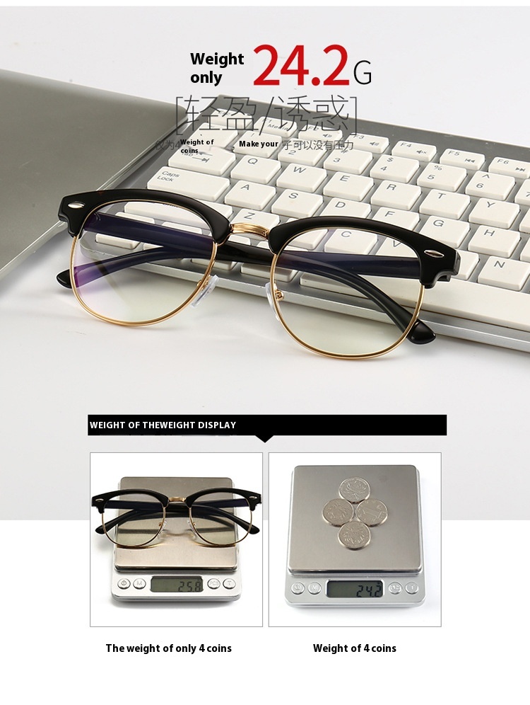 Title 6, Anti Blue Light Versatile Decorative Flat Glasses