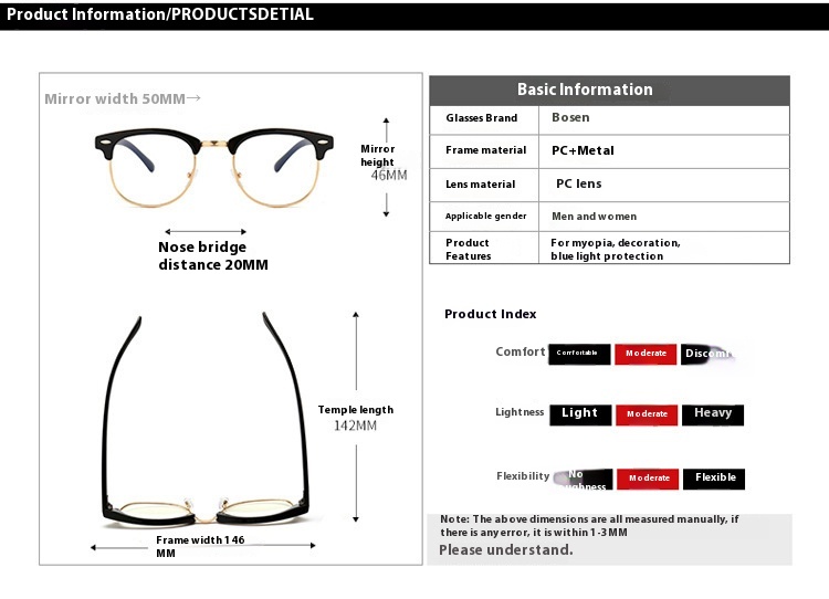 Title 2, Anti Blue Light Versatile Decorative Flat Glasses