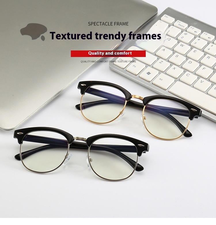 Title 1, Anti Blue Light Versatile Decorative Flat Glasses