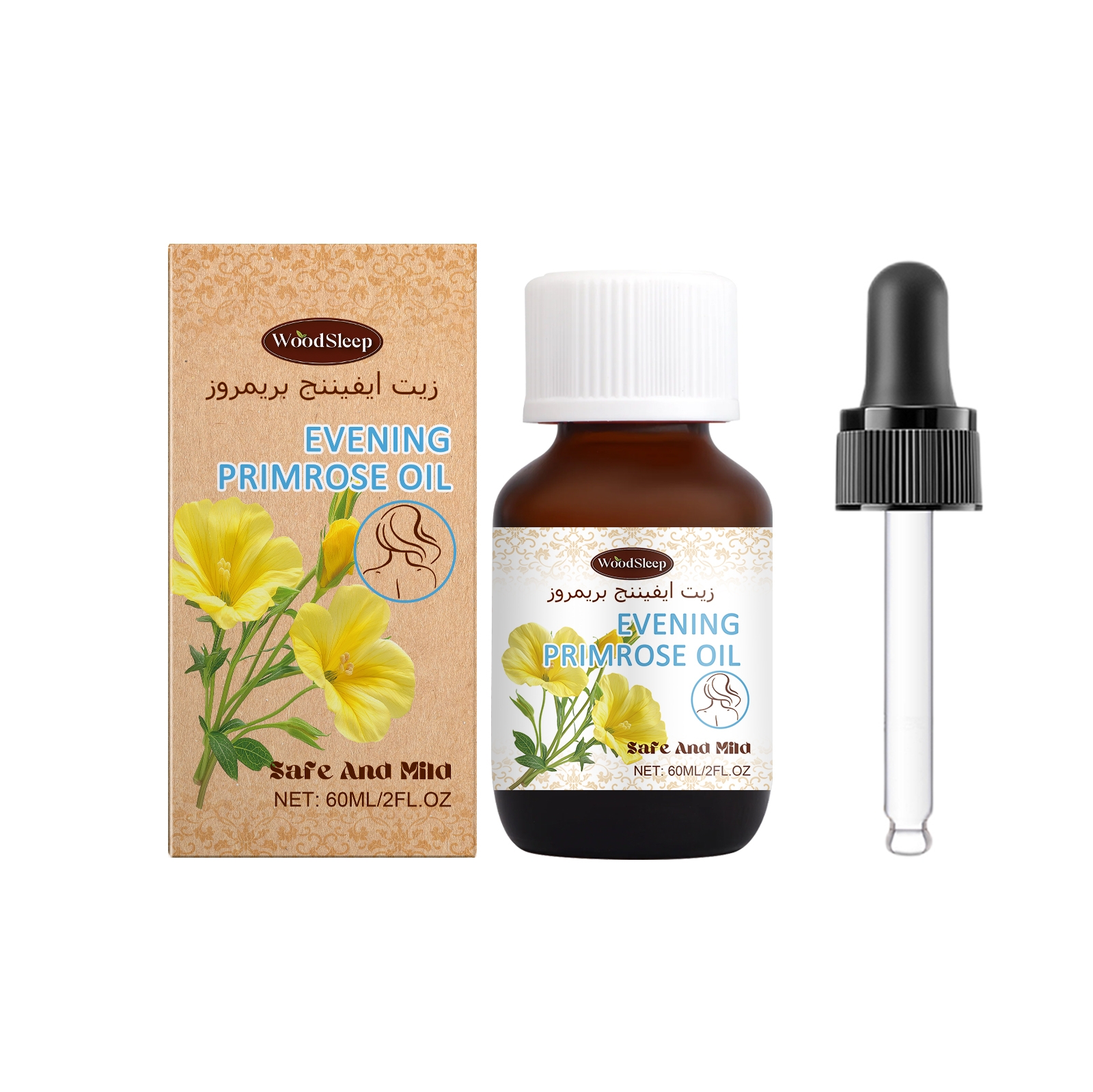 Evening Primrose Oil