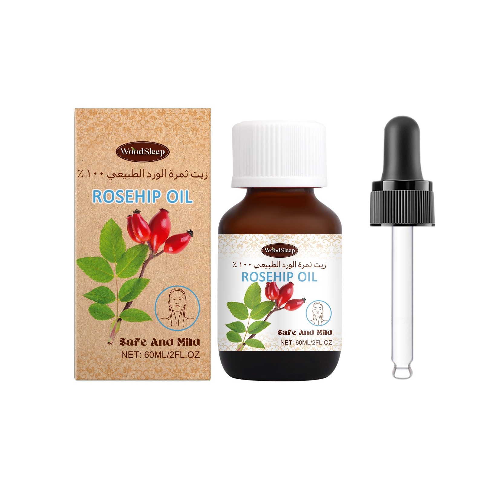 Rosehip Oil