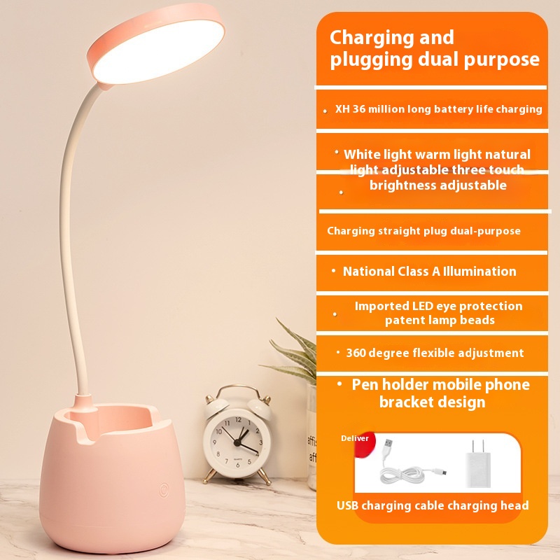 Pink With Charging Plug