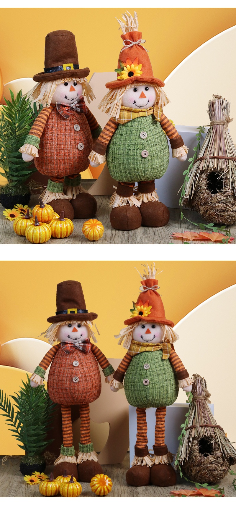 Title 2, Thanksgiving Harvest Season Decorations Maple L...