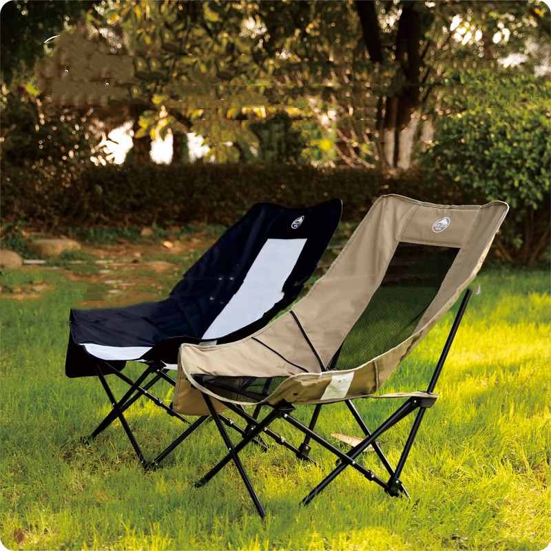 Title 2, Outdoor Moon Chair Dual-use Folding Bold Adjust...