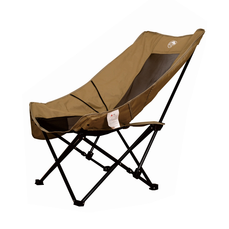 Title 1, Outdoor Moon Chair Dual-use Folding Bold Adjust...