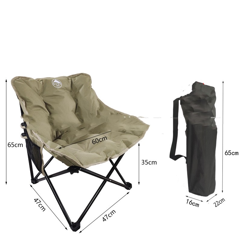 Moon Chair Khaki With Cotton