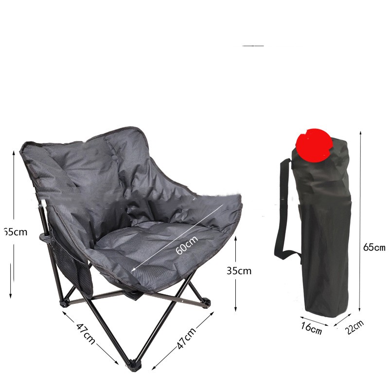 Title 5, Outdoor Moon Chair Dual-use Folding Bold Adjust...