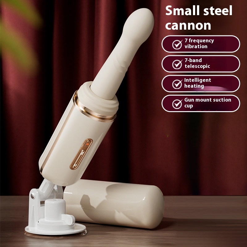 Women's Masturbation Tool Automatic Heating Vibrator 4