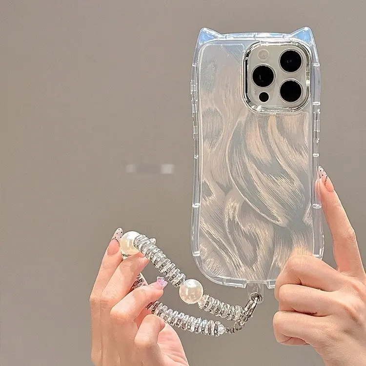 Cat Ear Feather Yarn Phone Case