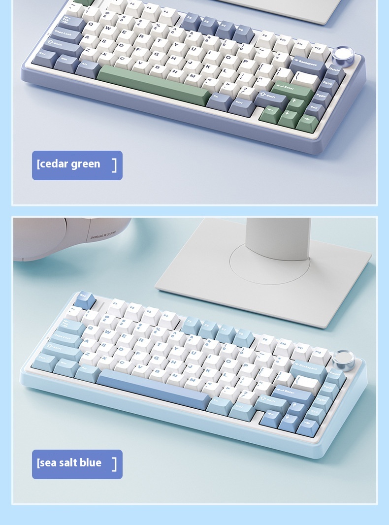 Title 1, Mechanical Keyboard Wireless Three-mode Bluetooth