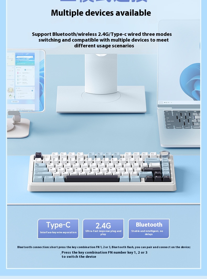 Title 7, Mechanical Keyboard Wireless Three-mode Bluetooth