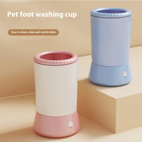 New Pet Dog Cat Electric Foot-washing Machine Cleaning