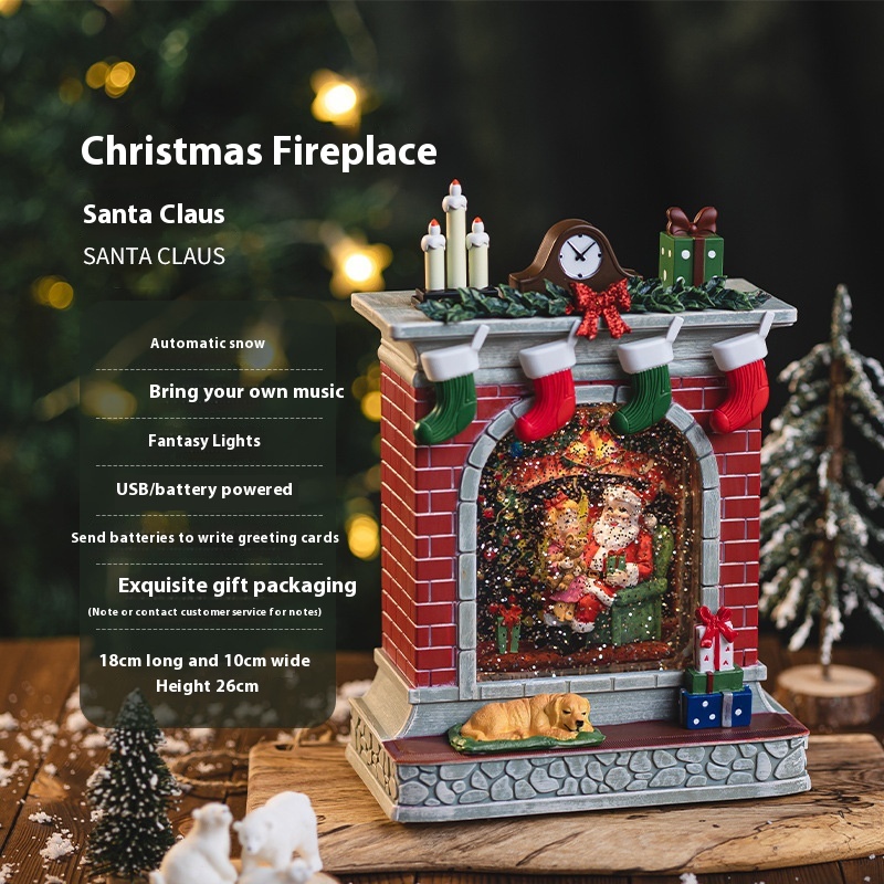 Christmas Fireplace